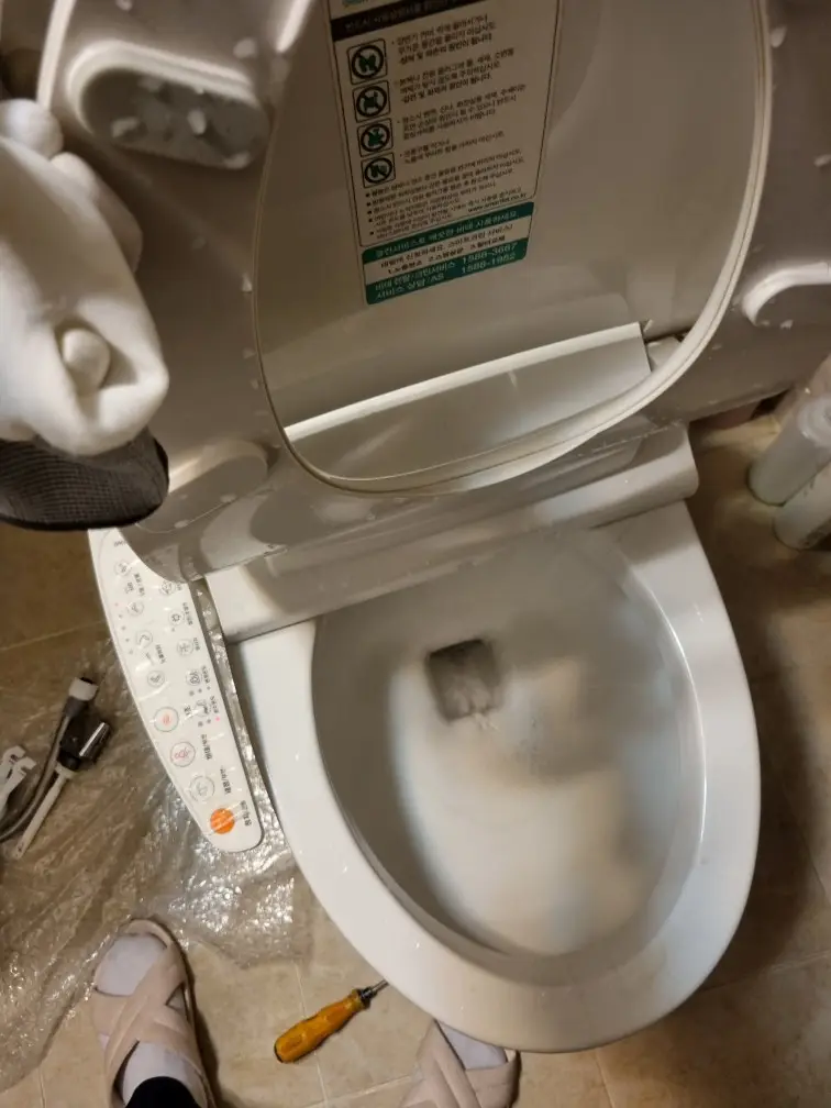 변기부속 교체